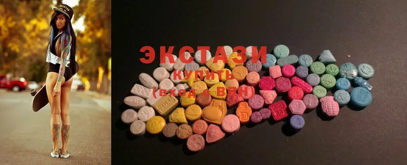 Ecstasy MDMA  купить наркоту  Красноуфимск 