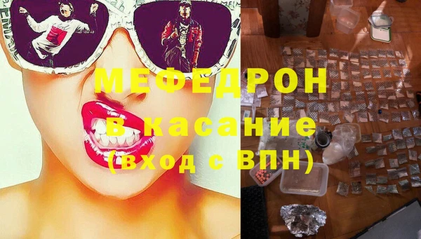 МДПВ Верхнеуральск