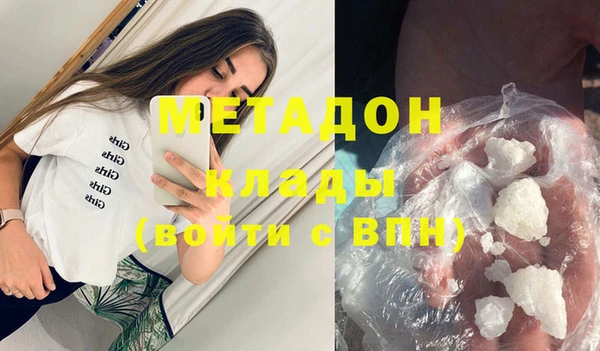 МДПВ Верхнеуральск